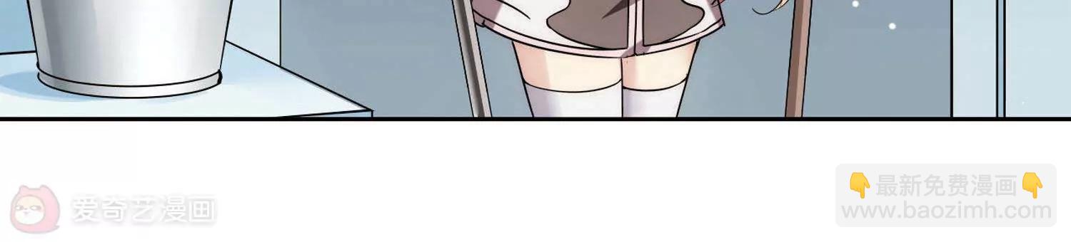 第566话  坦白323