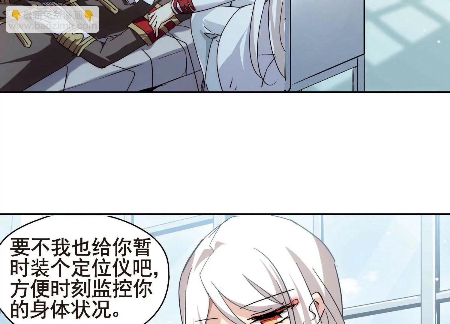 第566话  坦白325