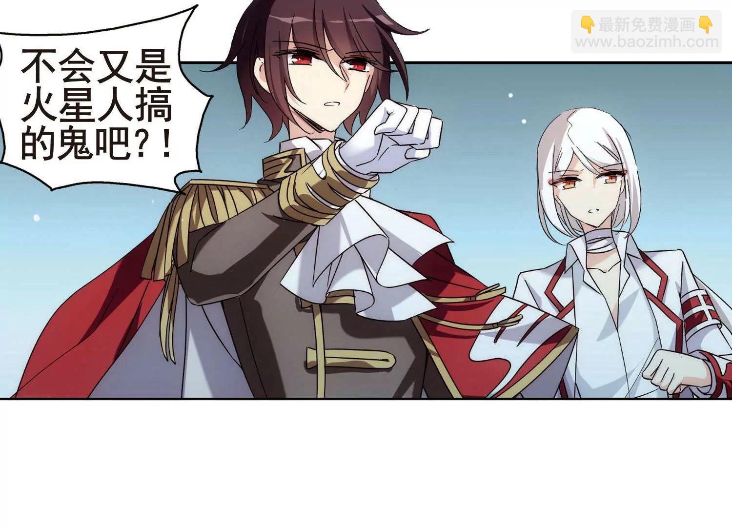 第566话  坦白339
