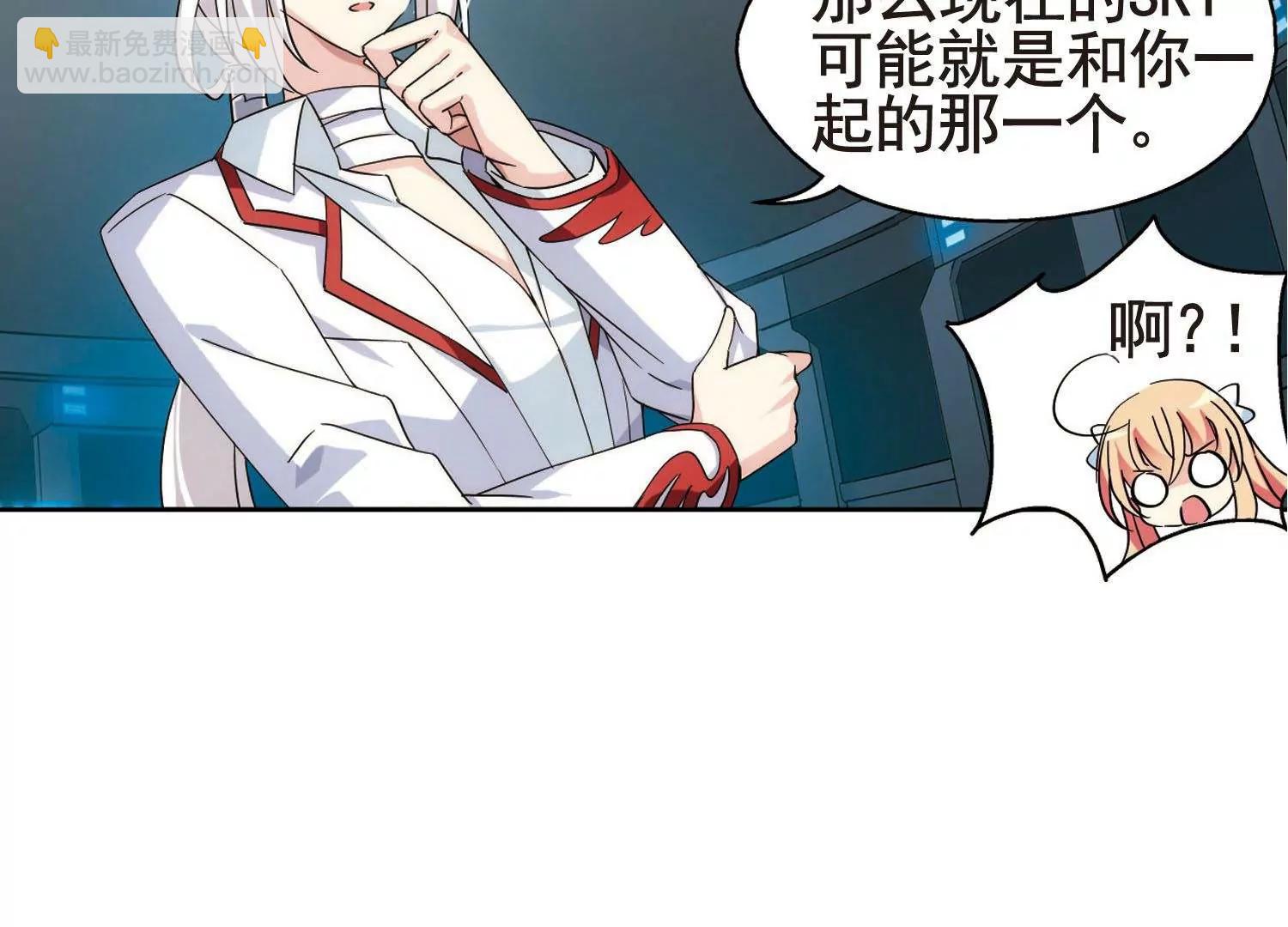 第566话  坦白36