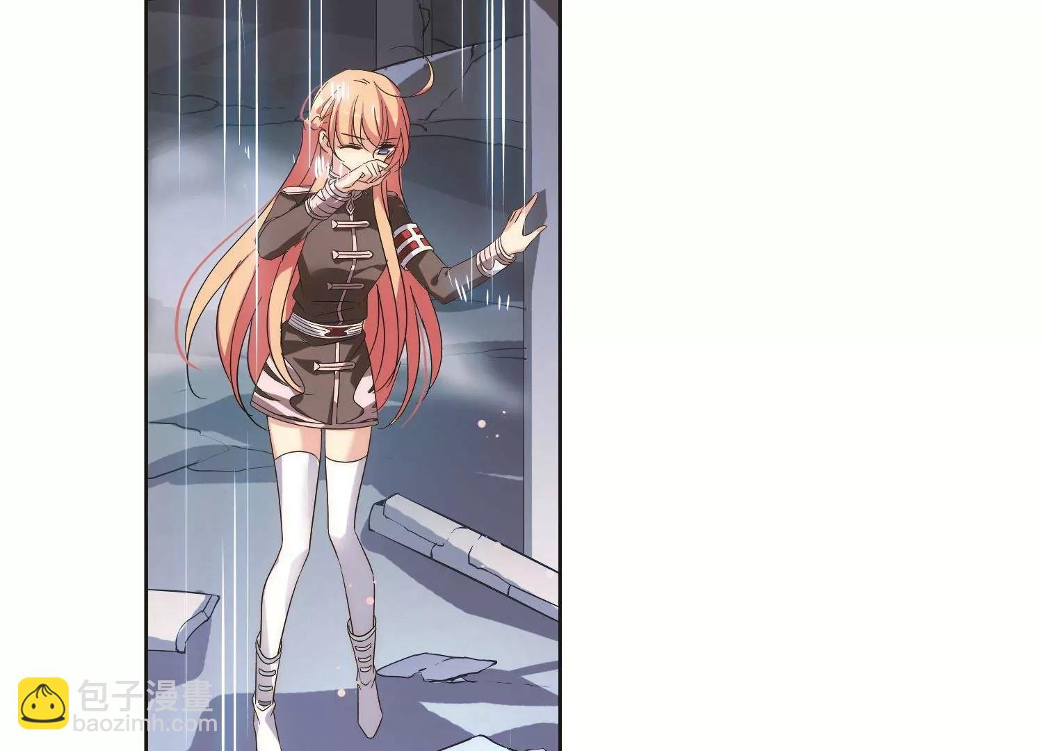 第567话  意外与入侵110