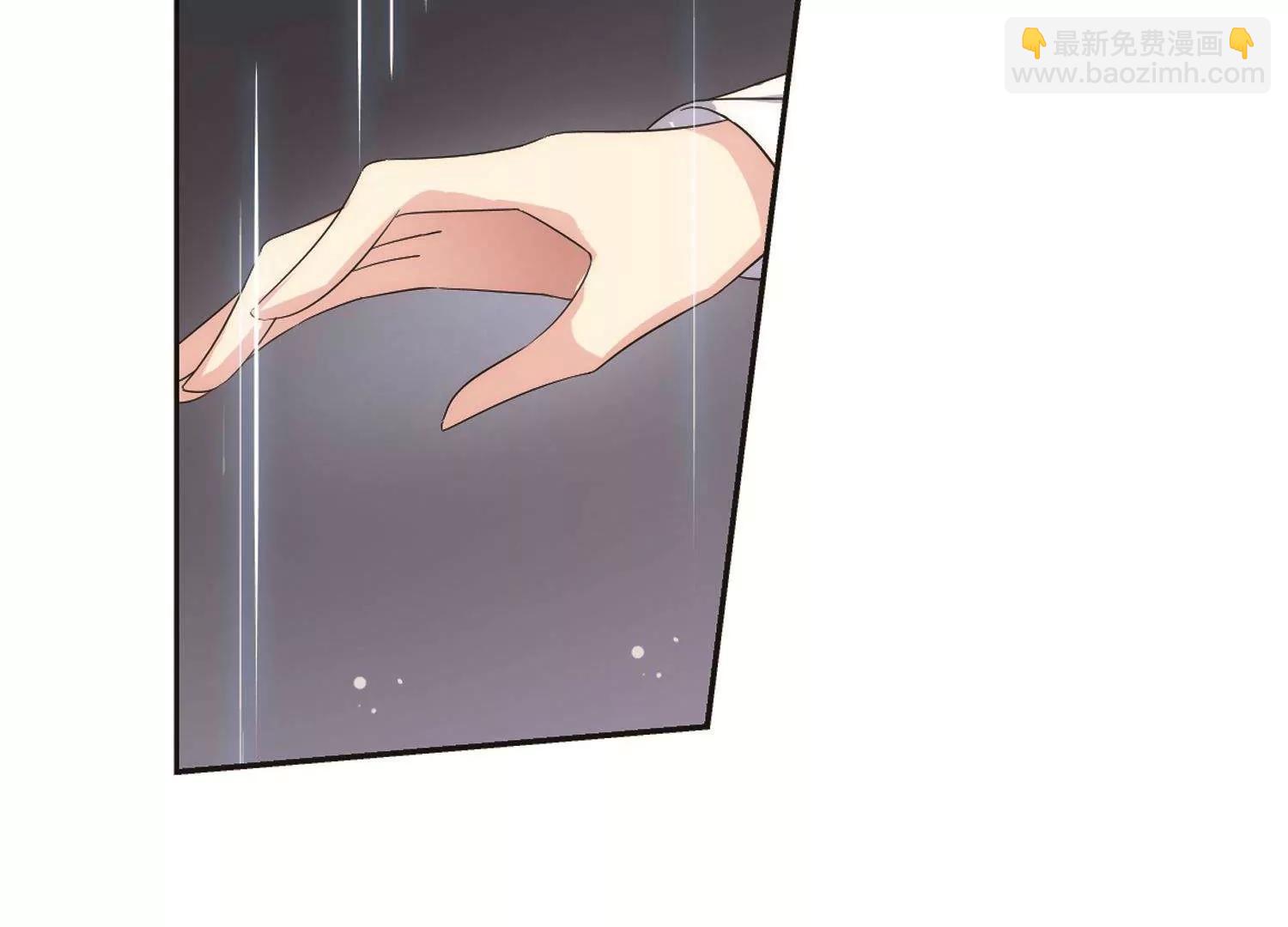 第567话  意外与入侵116