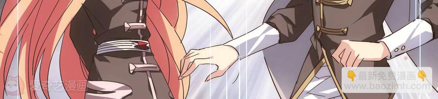 第567话  意外与入侵120