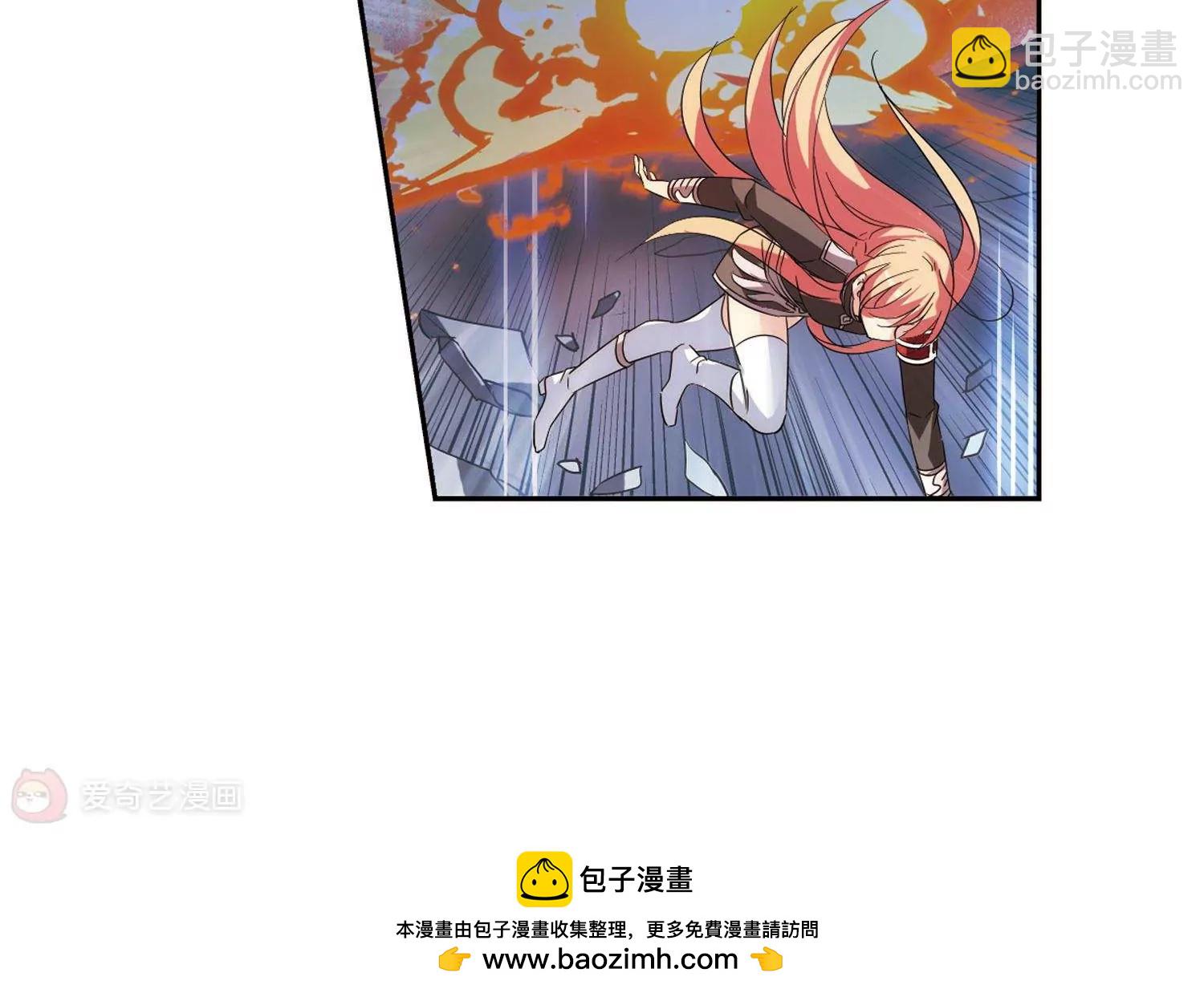 第567话  意外与入侵137