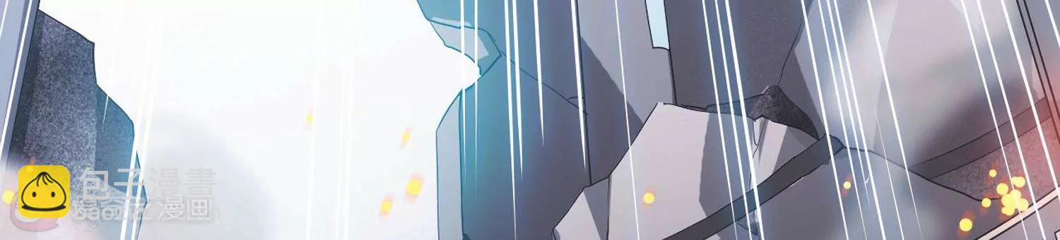 第567话  意外与入侵15