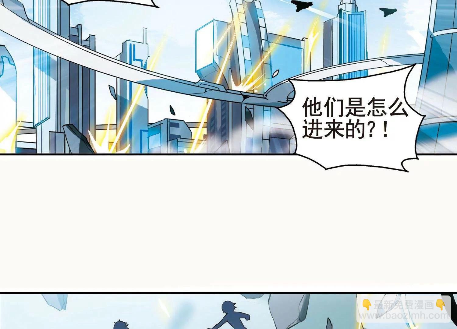 第568话  意外与入侵212