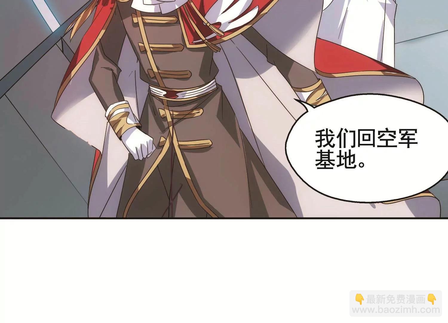 第568话  意外与入侵215