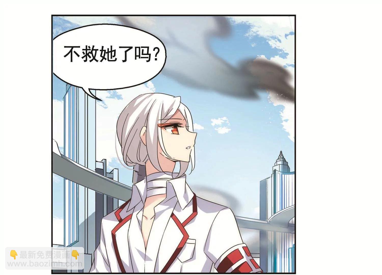 第568话  意外与入侵216