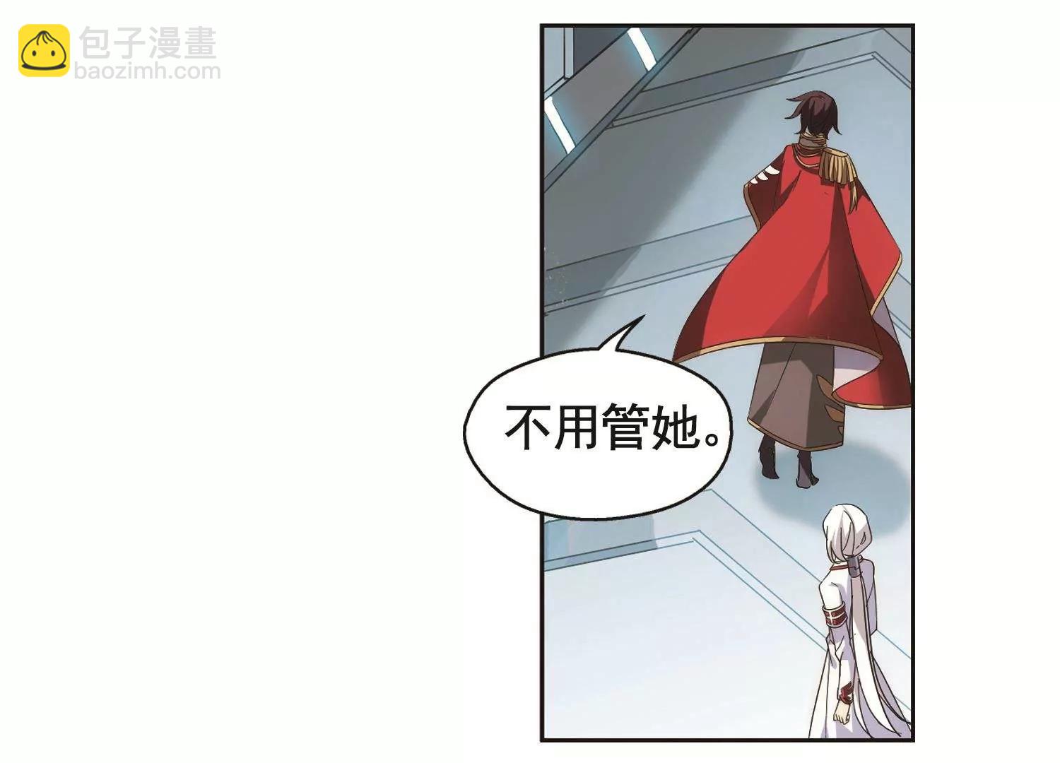 第568话  意外与入侵218