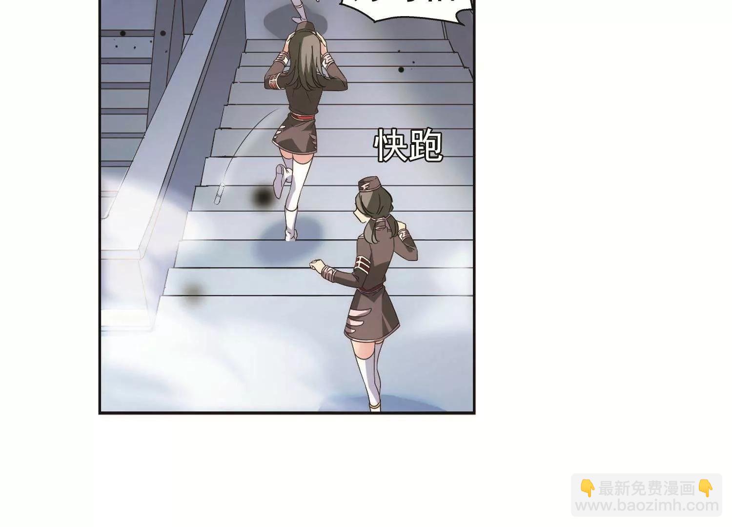 第568话  意外与入侵224