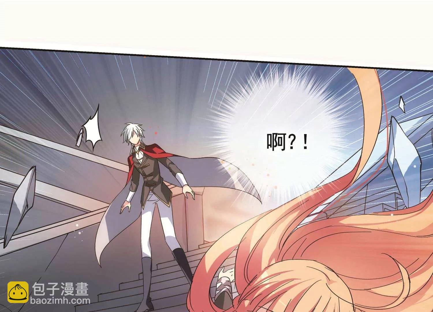 第568话  意外与入侵234