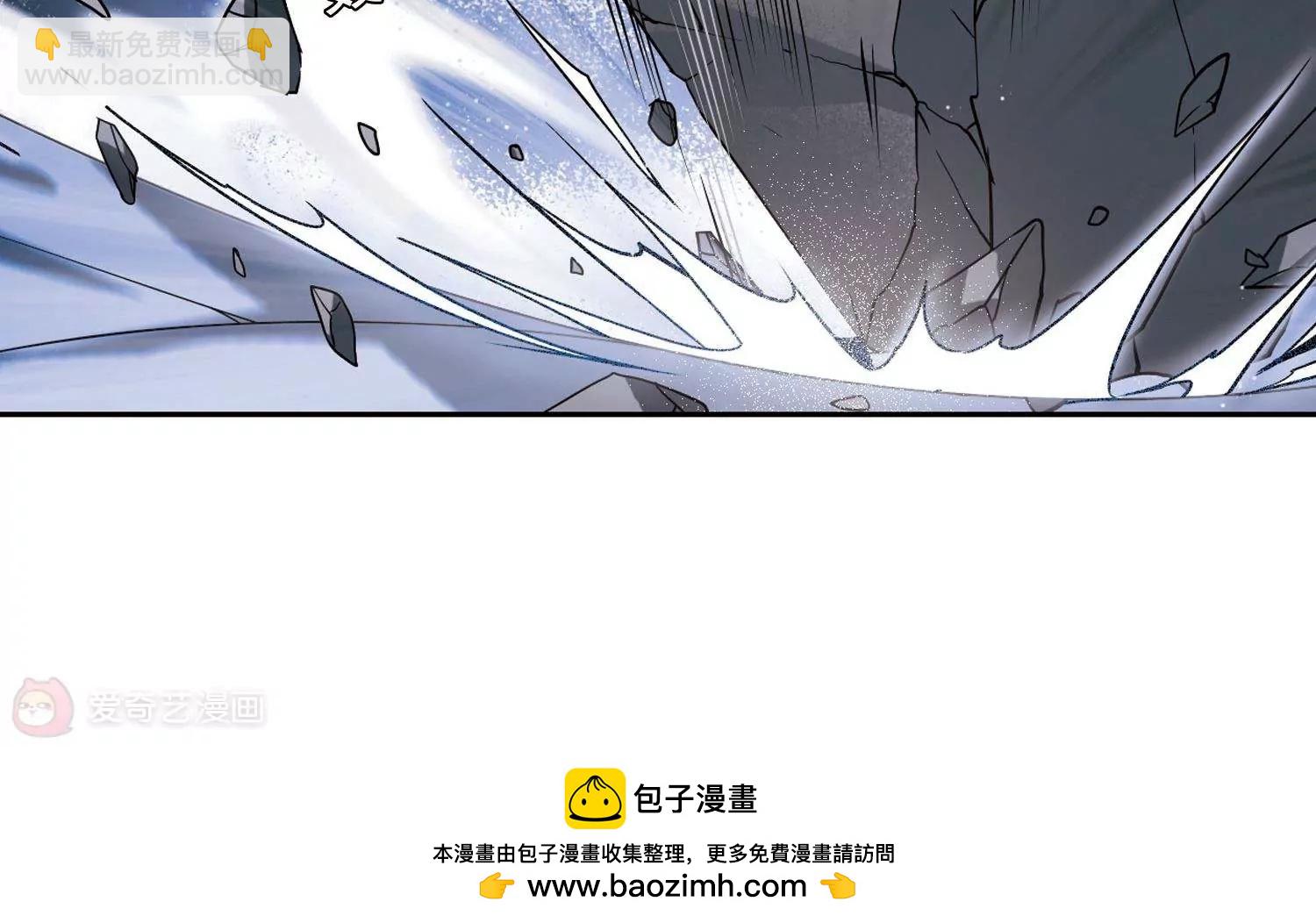 第568话  意外与入侵241