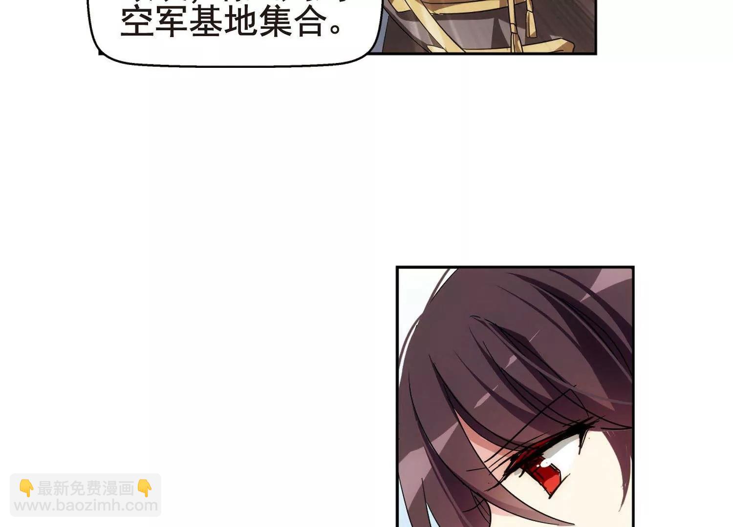 第568话  意外与入侵29