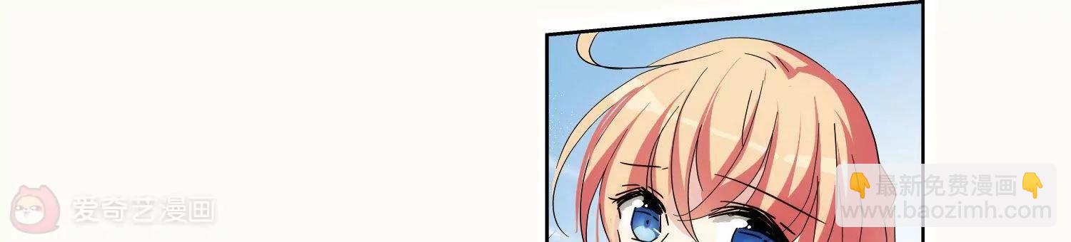 第569话  意外与入侵320