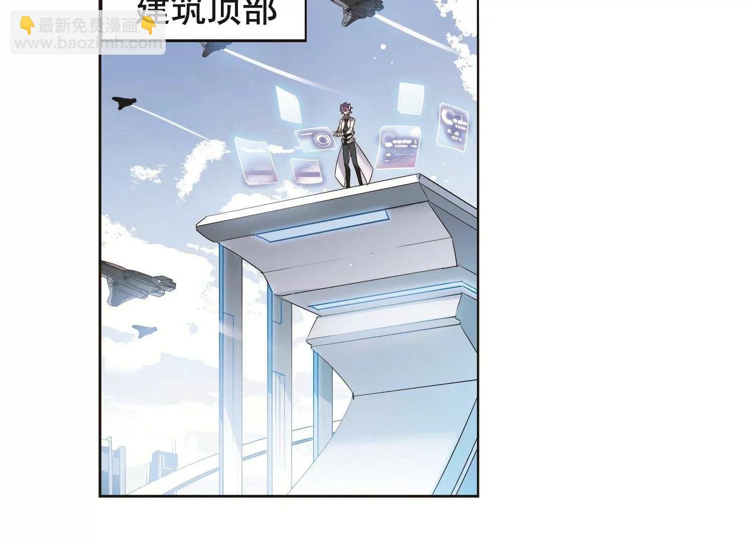 第569话  意外与入侵327