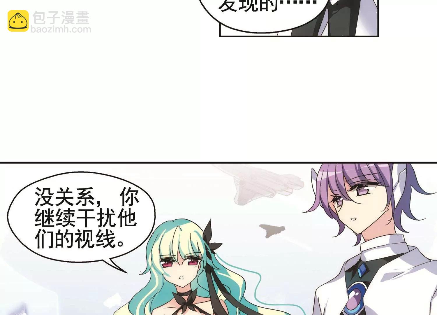 第569话  意外与入侵330