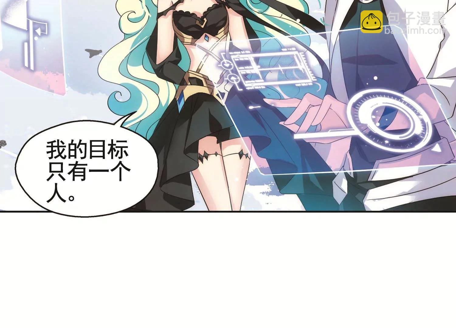 第569话  意外与入侵331