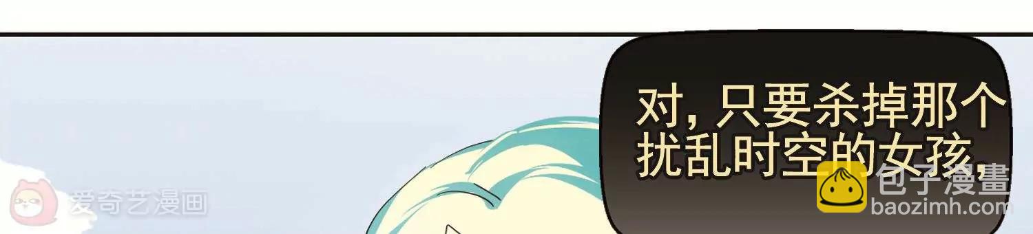第569话  意外与入侵332