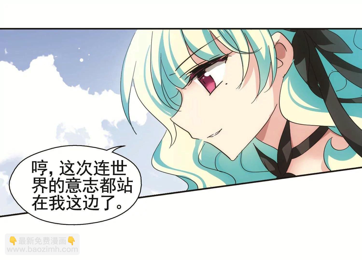 第569话  意外与入侵334