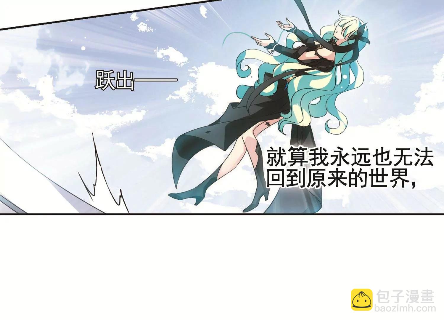 第569话  意外与入侵336