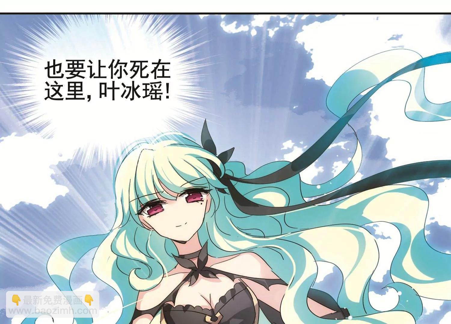 第569话  意外与入侵337