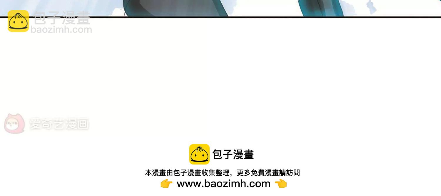 第569话  意外与入侵340