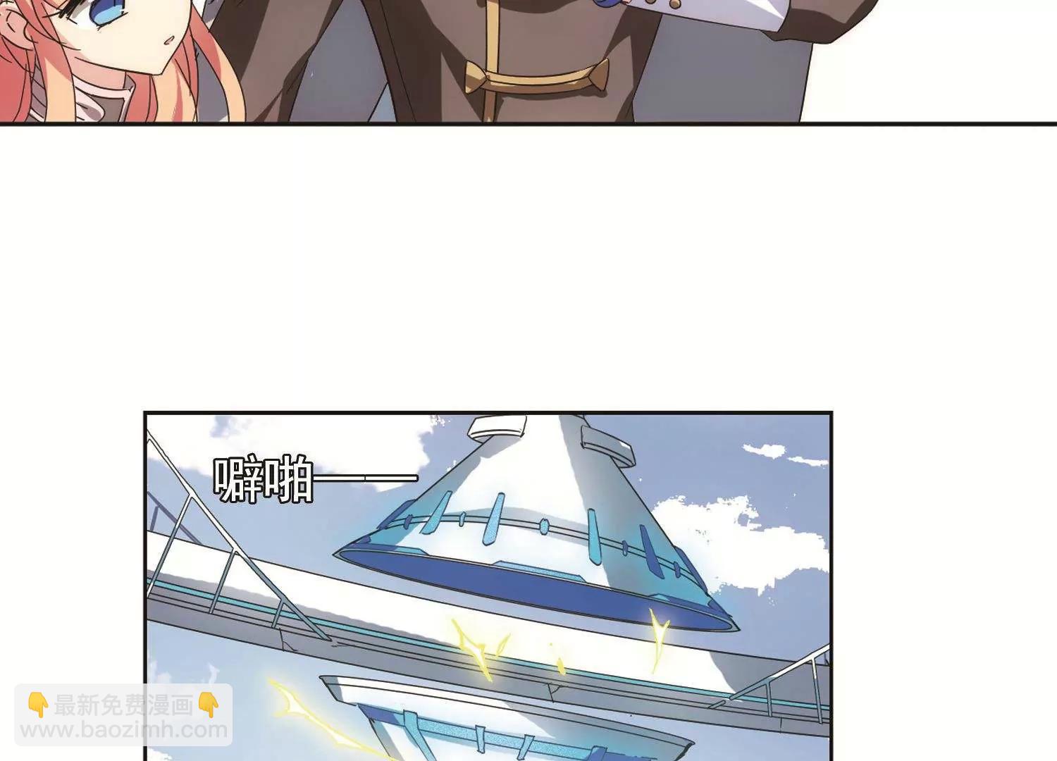 第570话  无法停止的悲伤118