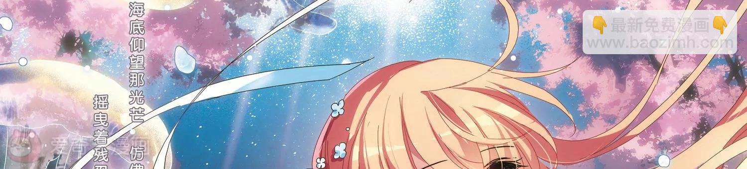 第570话  无法停止的悲伤12