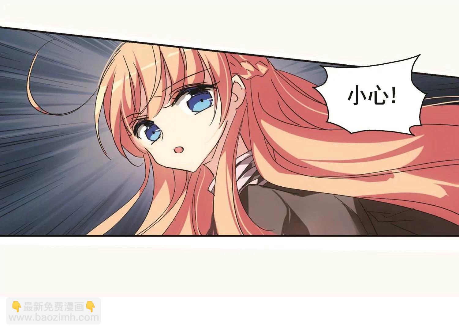 第570话  无法停止的悲伤130