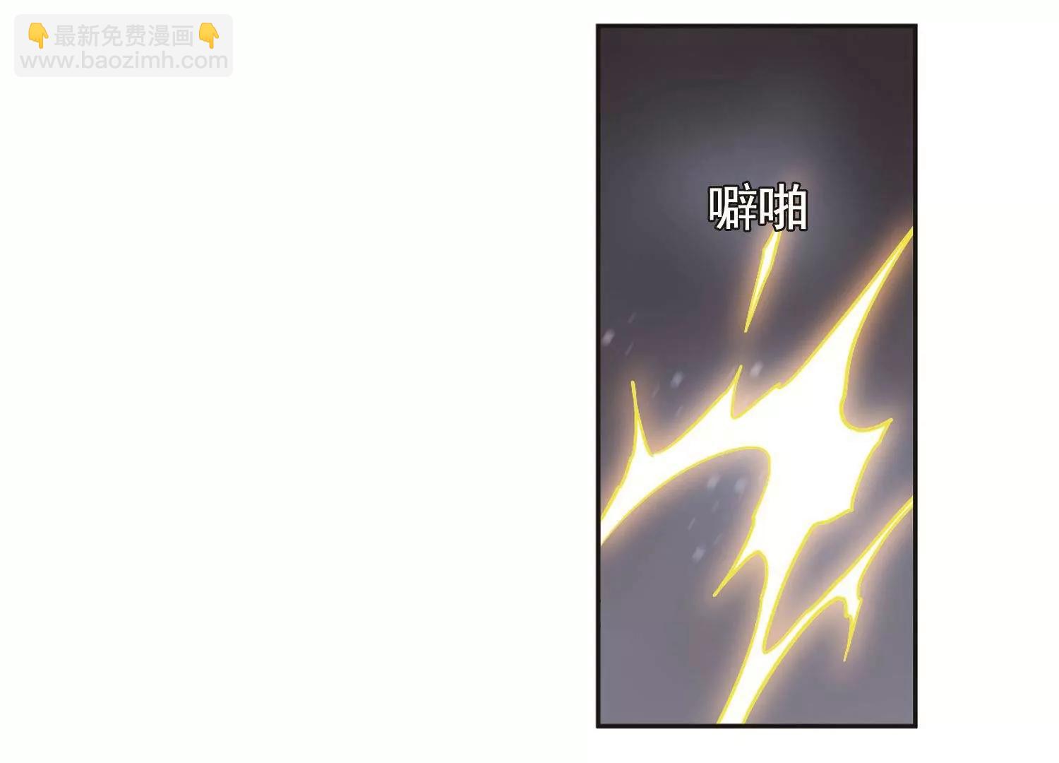 第570话  无法停止的悲伤133