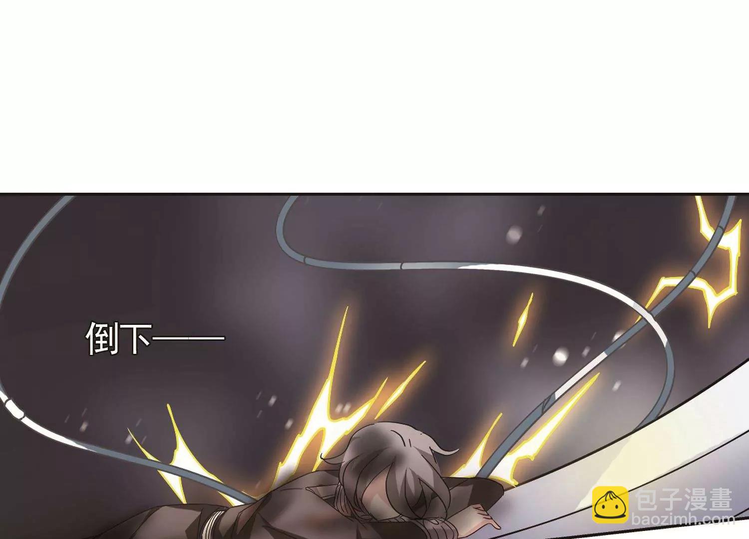 第570话  无法停止的悲伤134