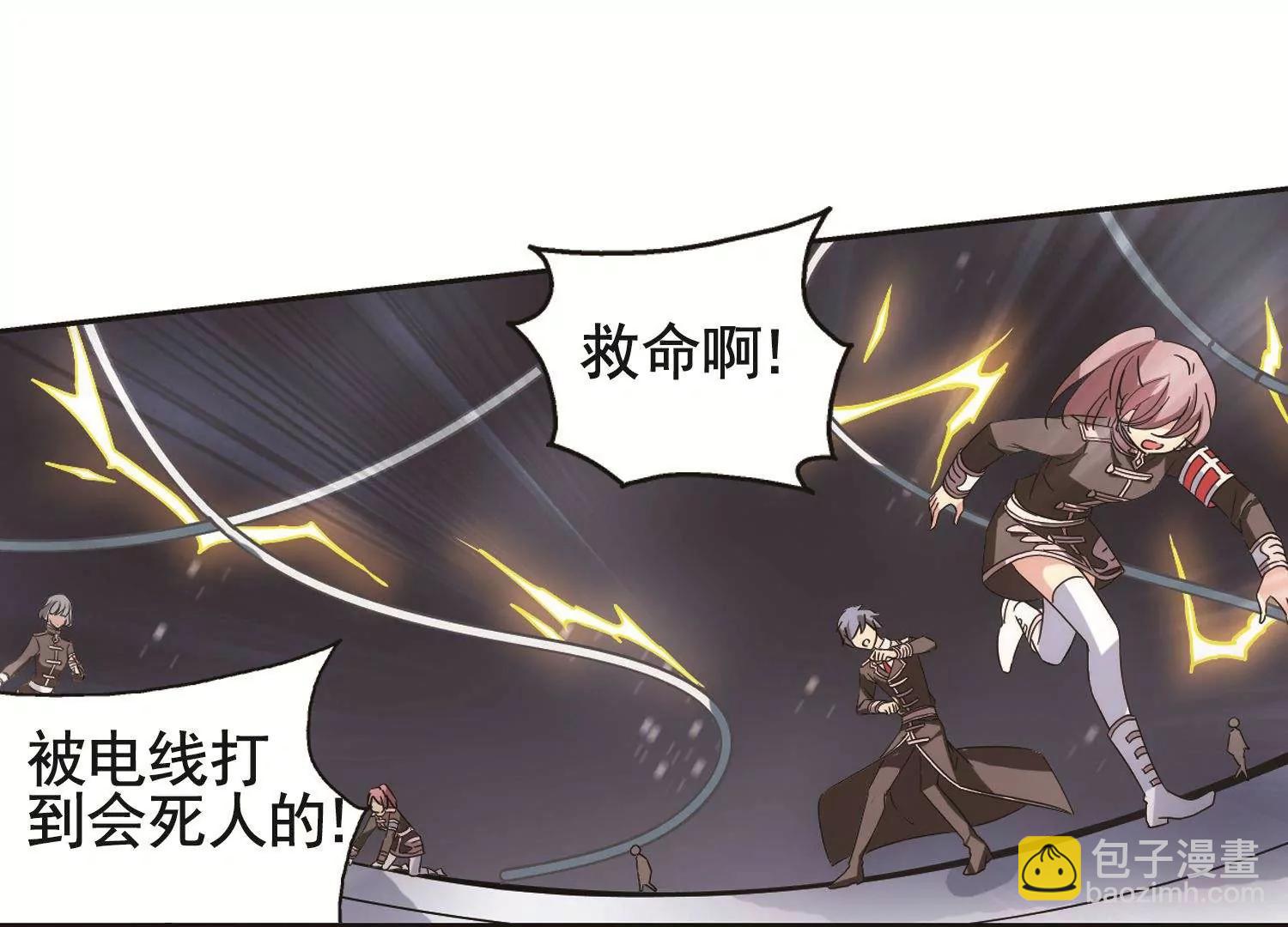 第570话  无法停止的悲伤136