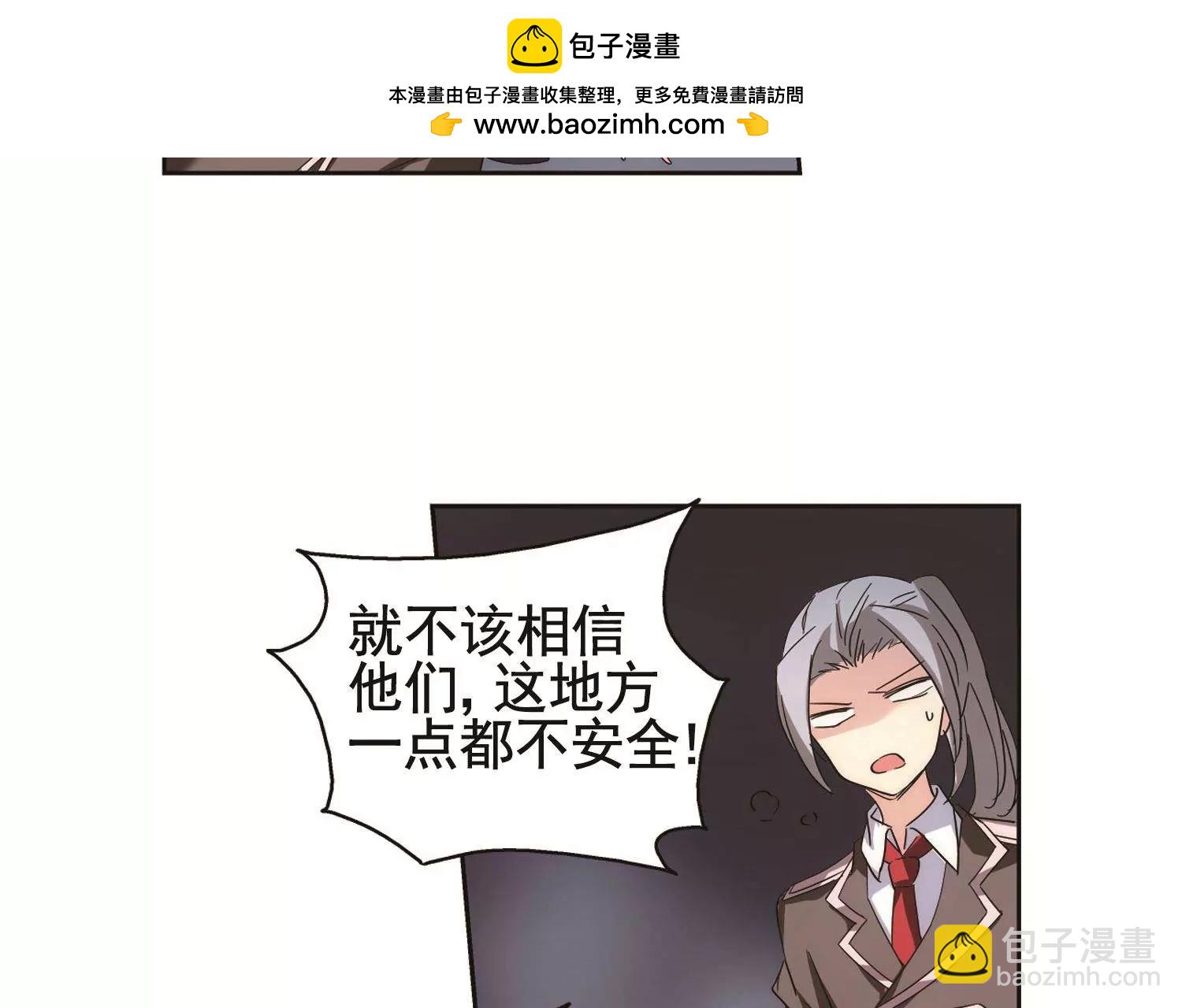 第570话  无法停止的悲伤139