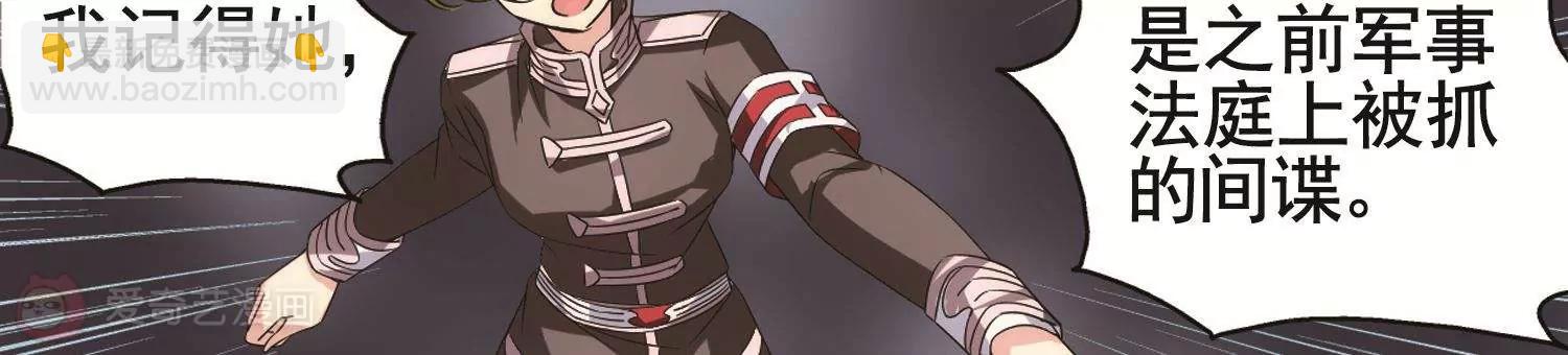 第570话  无法停止的悲伤141