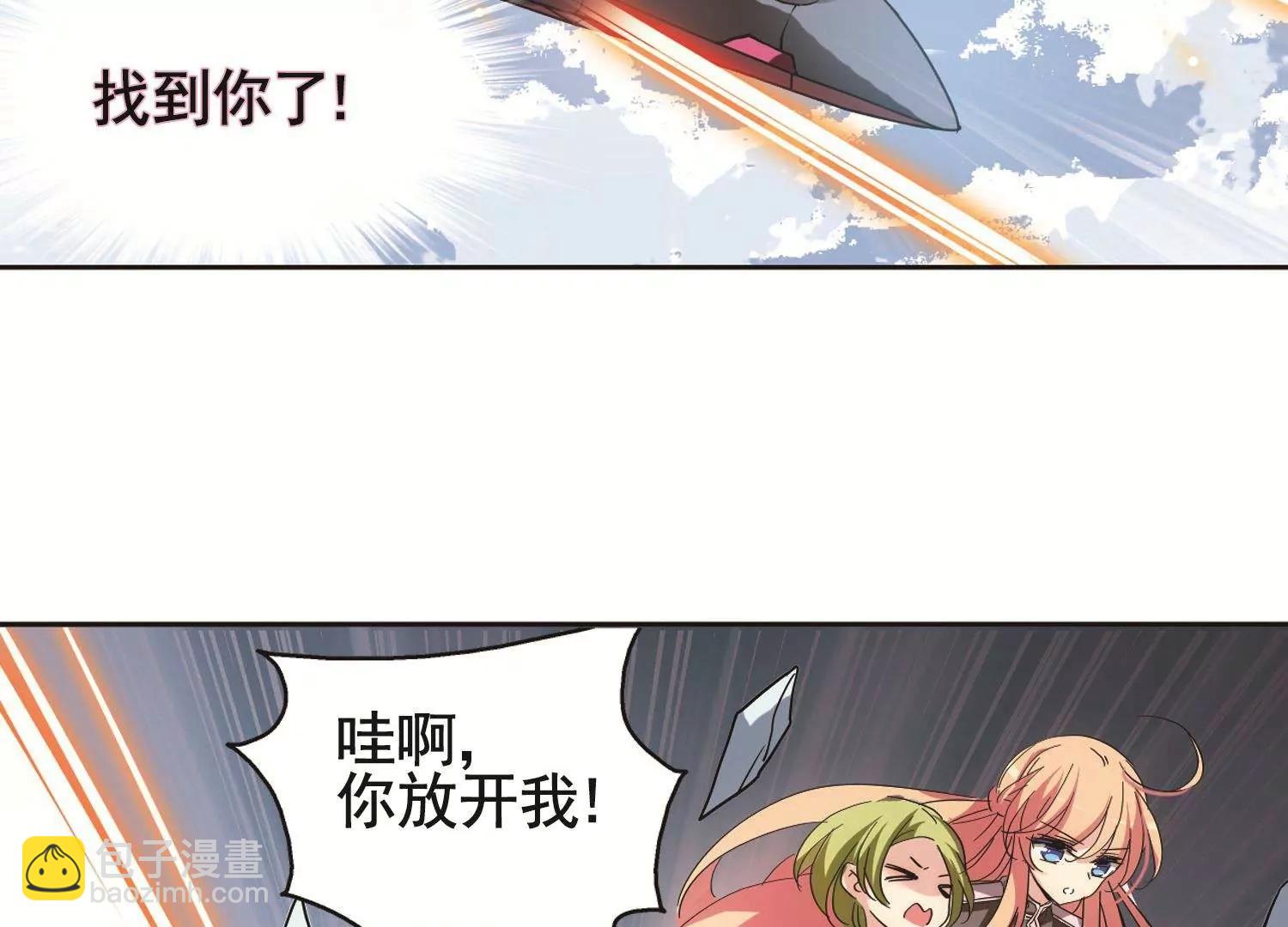 第570话  无法停止的悲伤152