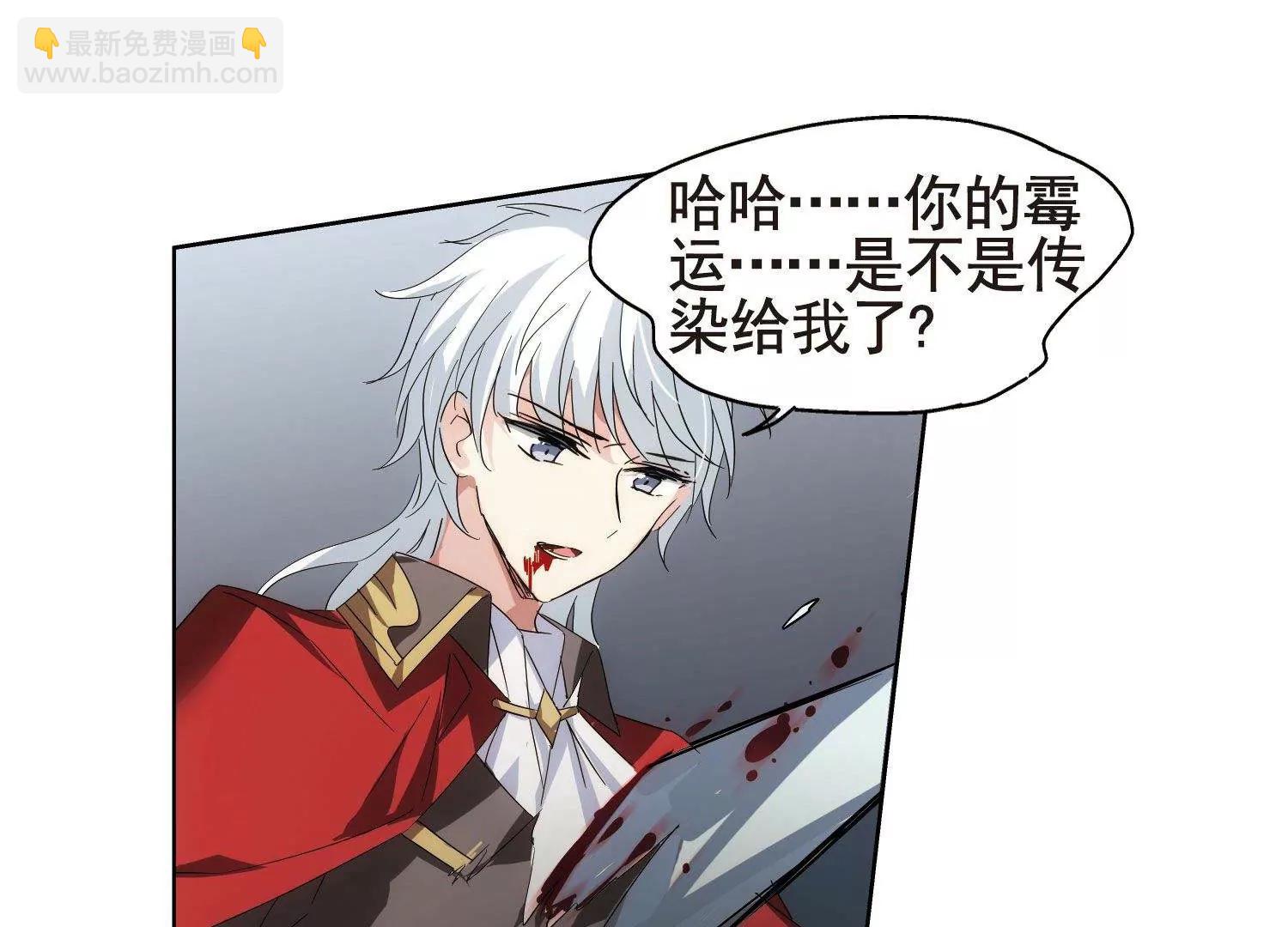 第571话  无法停止的悲伤219