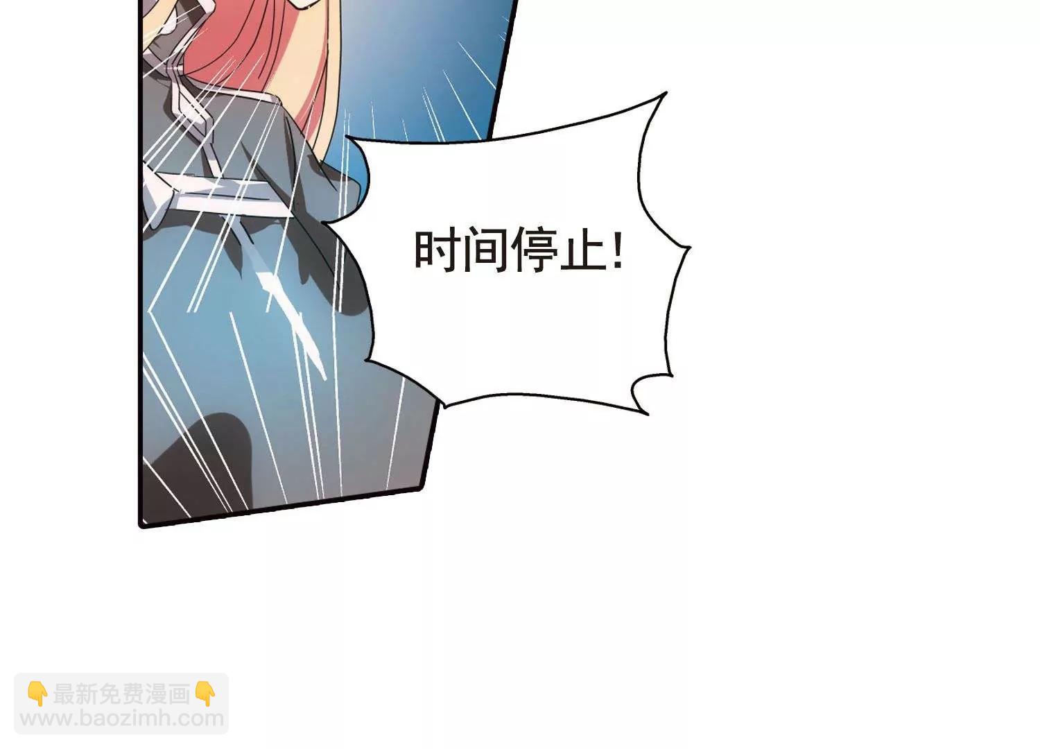 第571话  无法停止的悲伤23