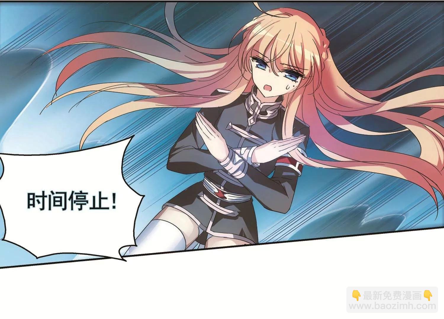第571话  无法停止的悲伤230