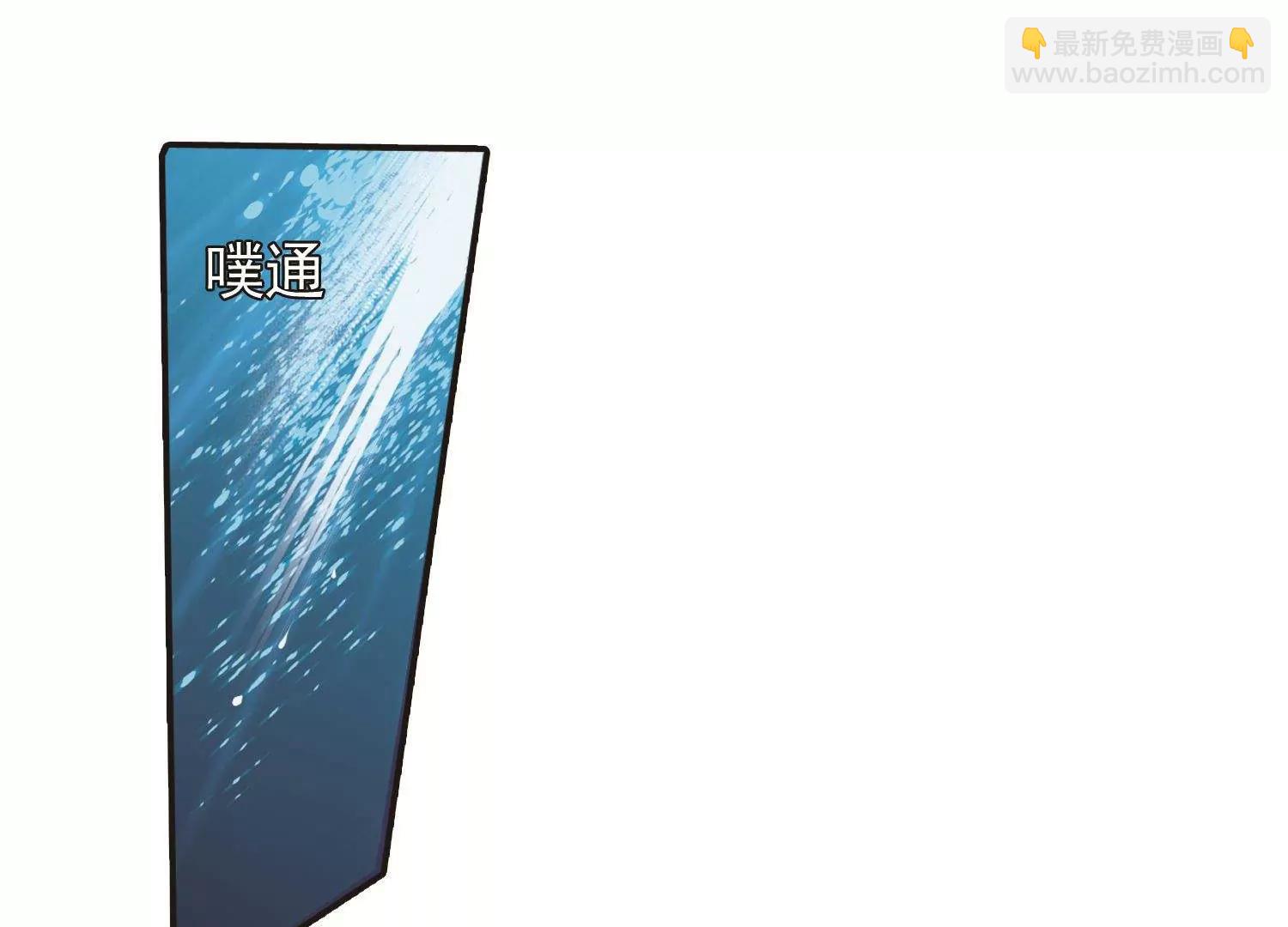 第571话  无法停止的悲伤243