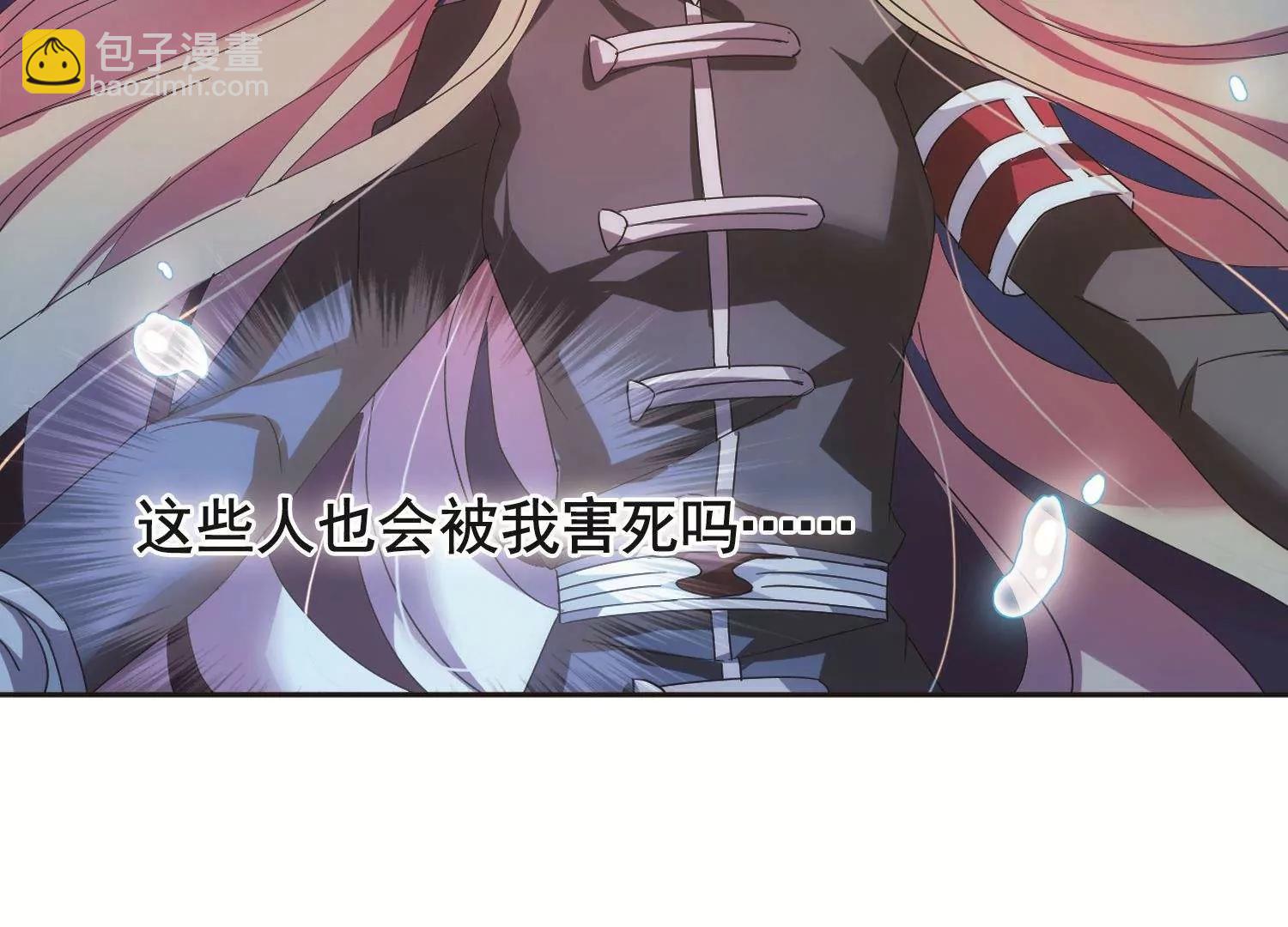 第571话  无法停止的悲伤248
