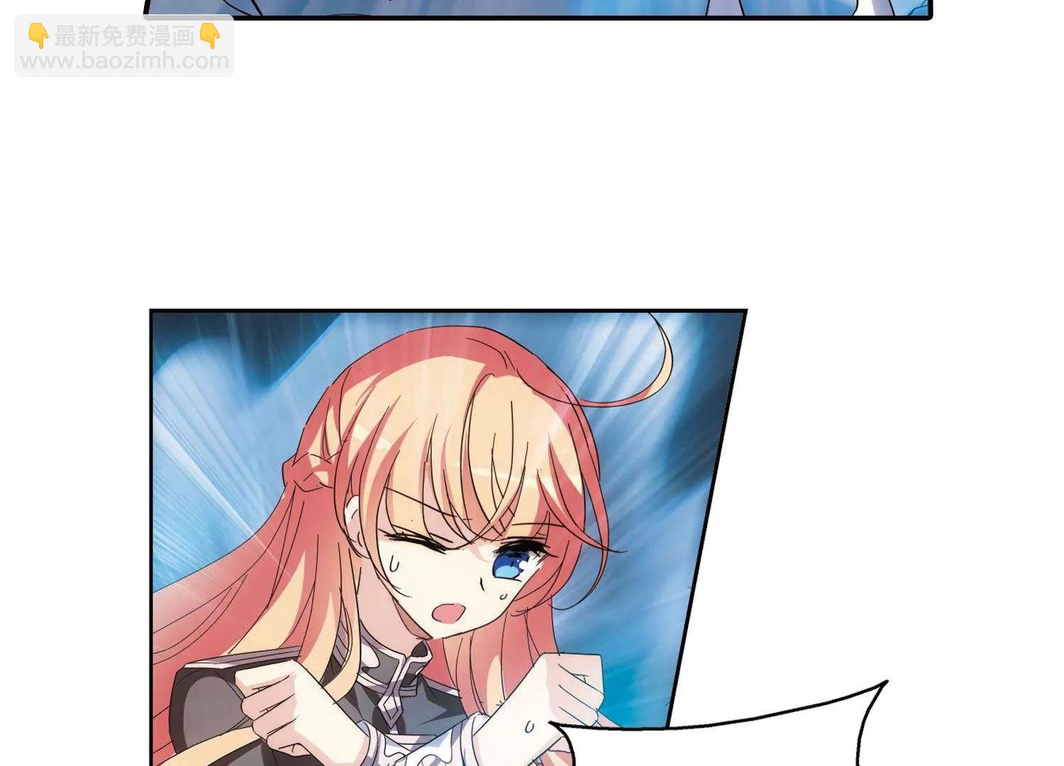 第571话  无法停止的悲伤26