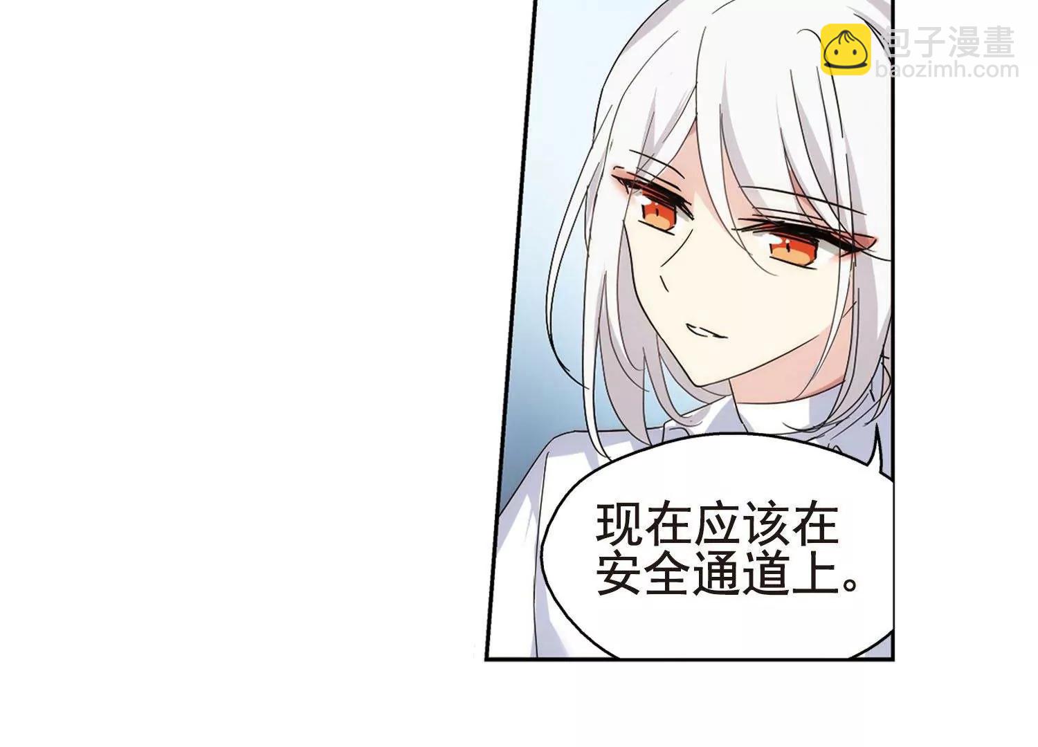 第572话  深海之吻113