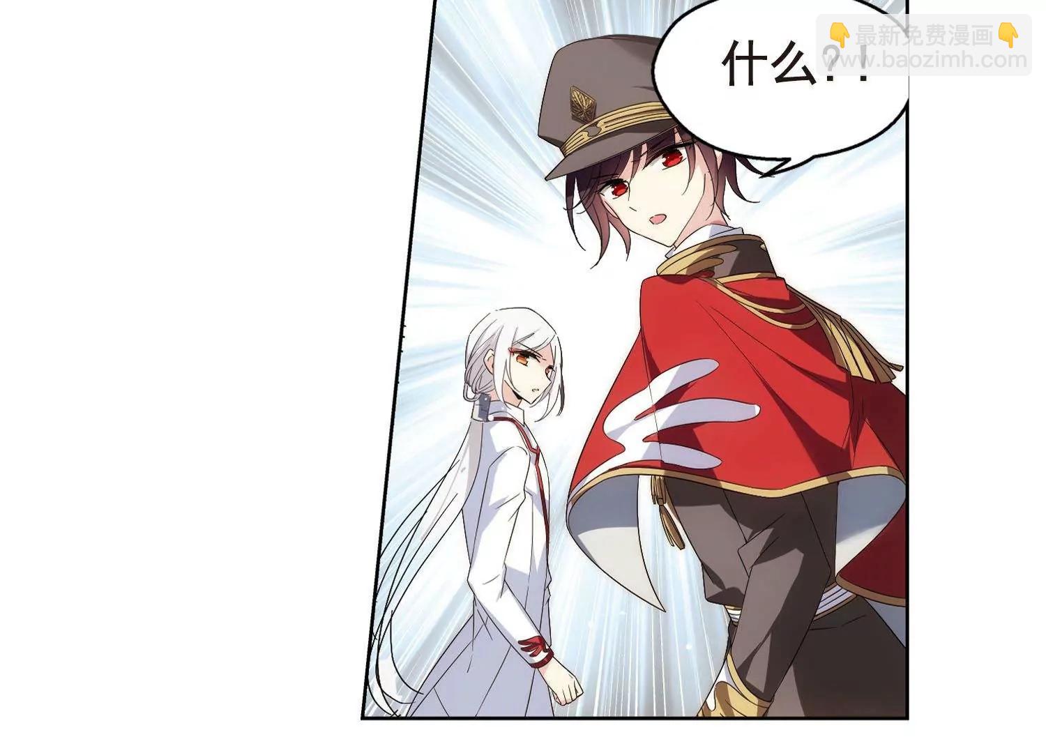 第572话  深海之吻118