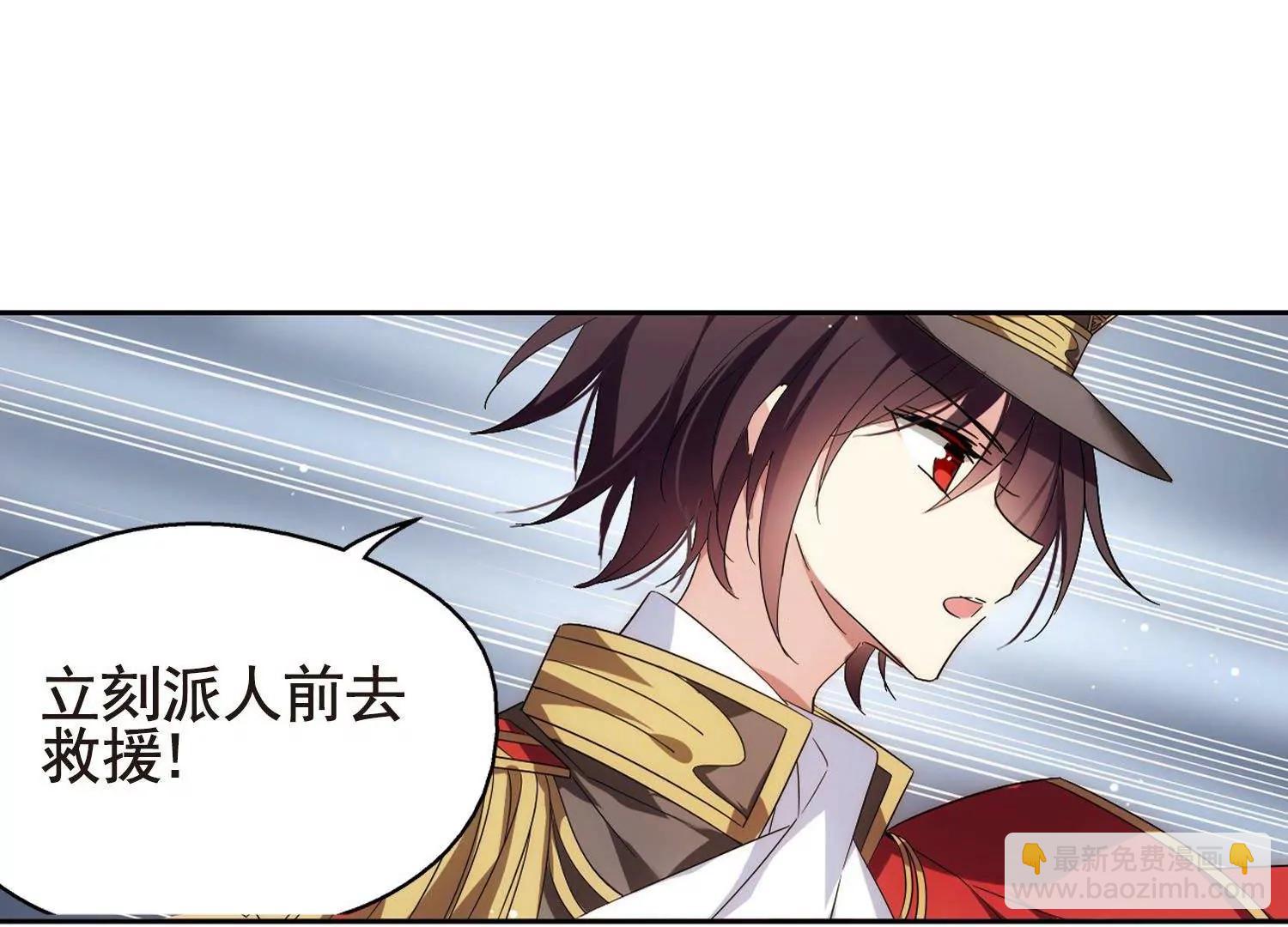 第572话  深海之吻119