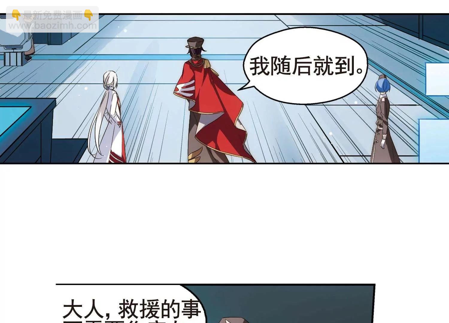 第572话  深海之吻121
