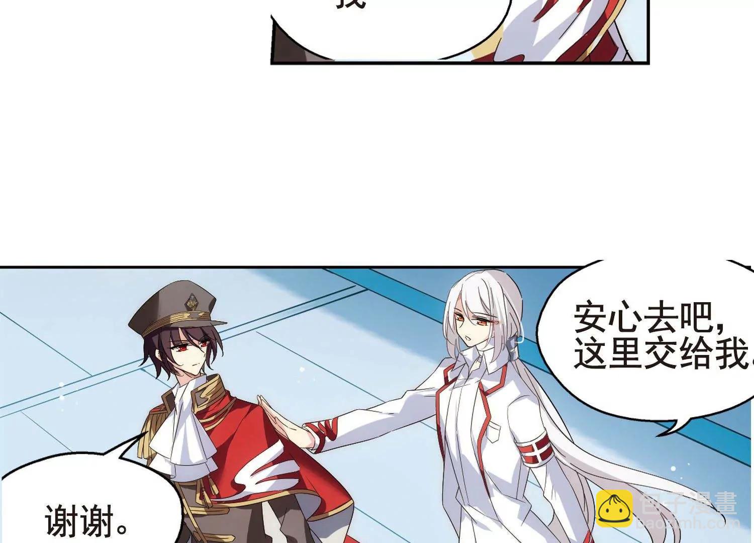 第572话  深海之吻125
