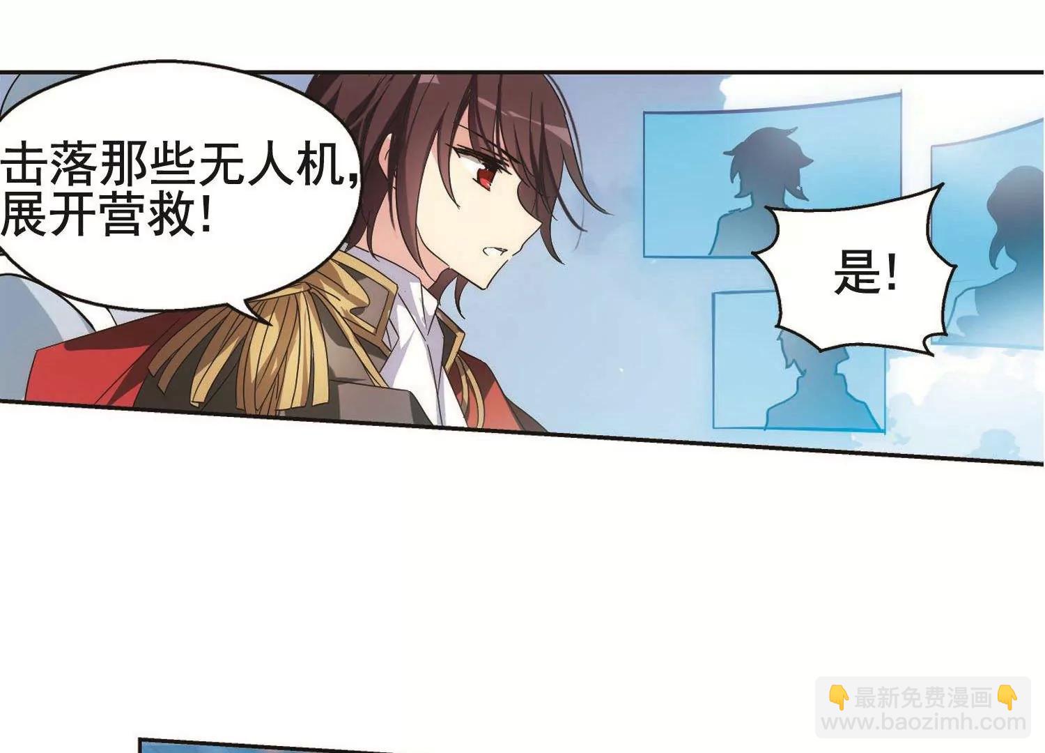 第572话  深海之吻131