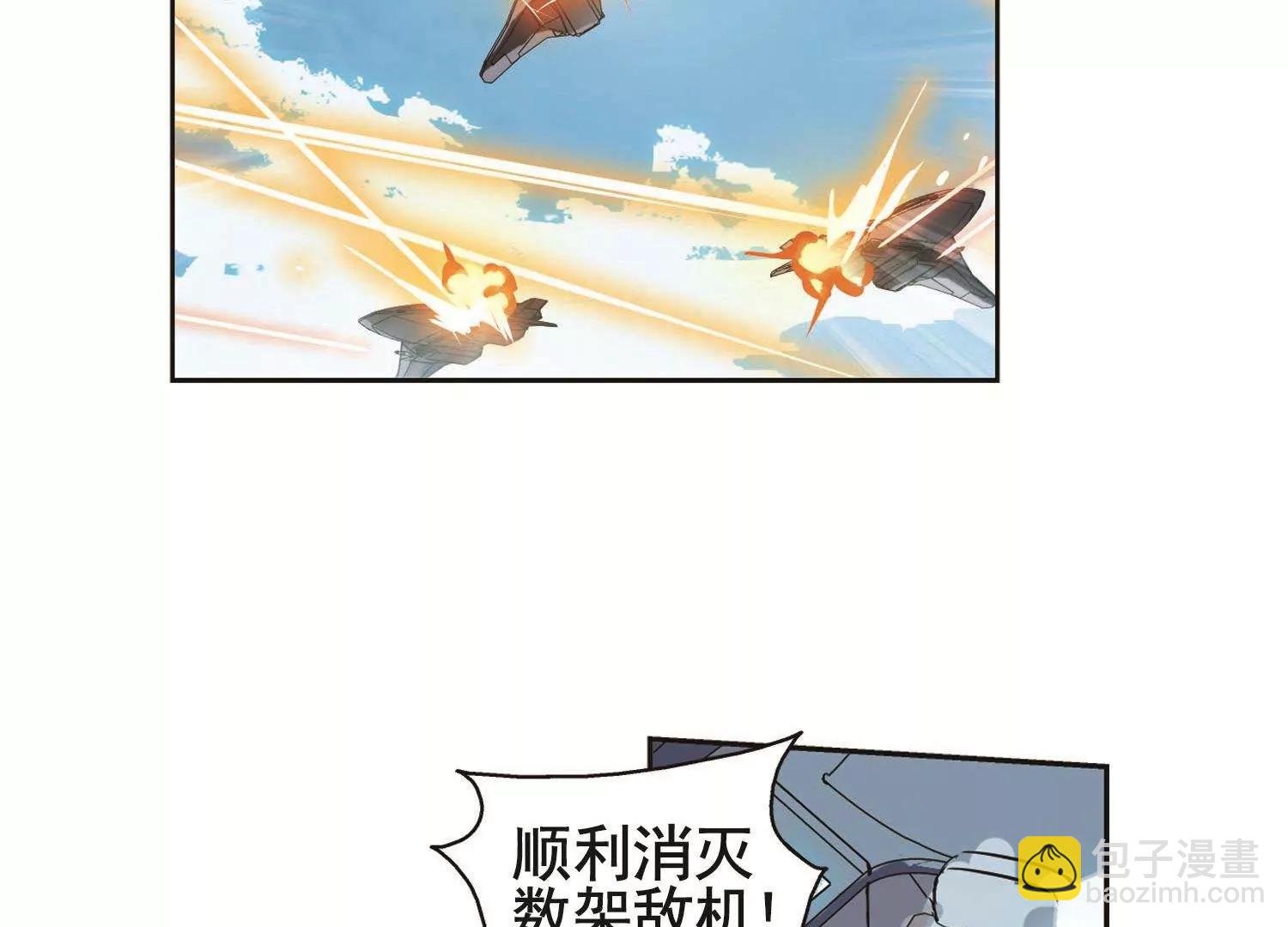 第572话  深海之吻133