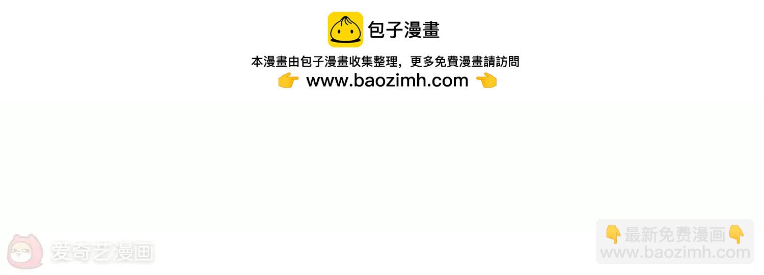 第572话  深海之吻141