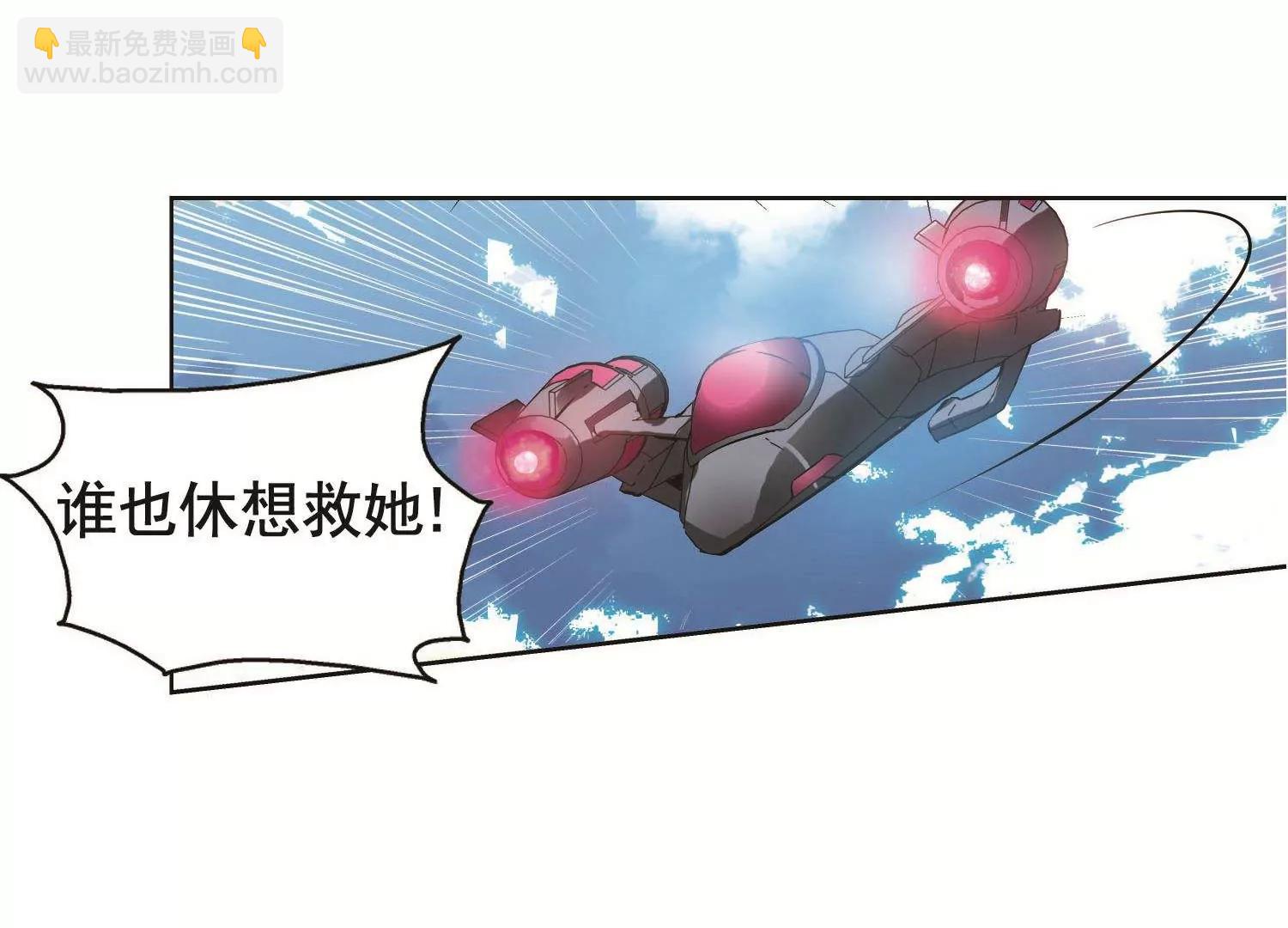 第572话  深海之吻143